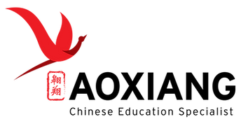 Aoxiang Education Logo